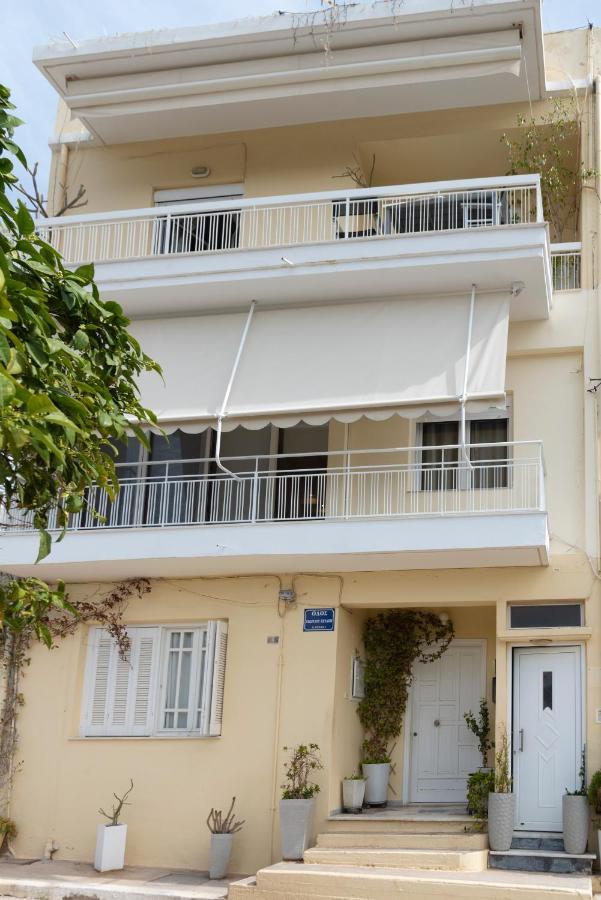 The Dreamhouses By The Center * Agios Nikolaos